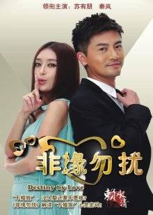 网聊19岁嫩妹自拍【15p 1v 3m 400MB】